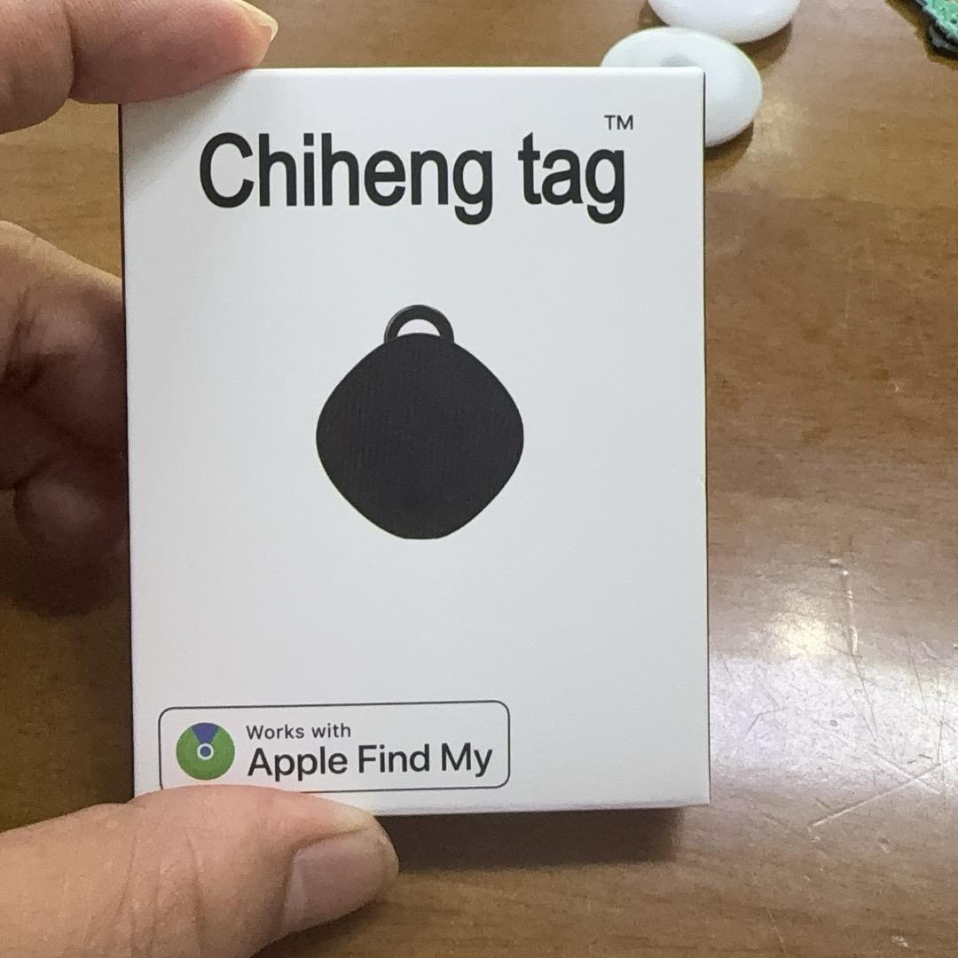全球防丢器工厂