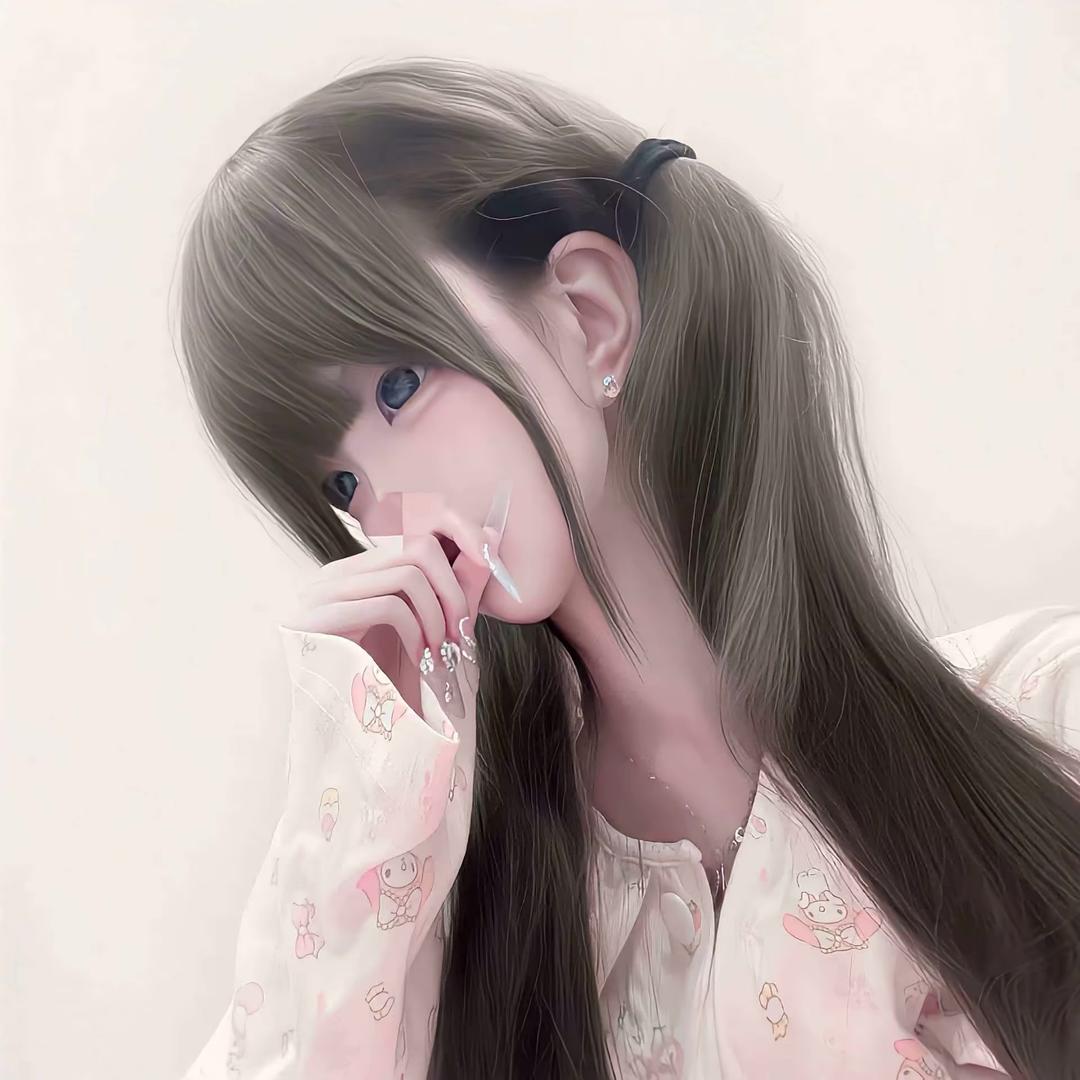 琪