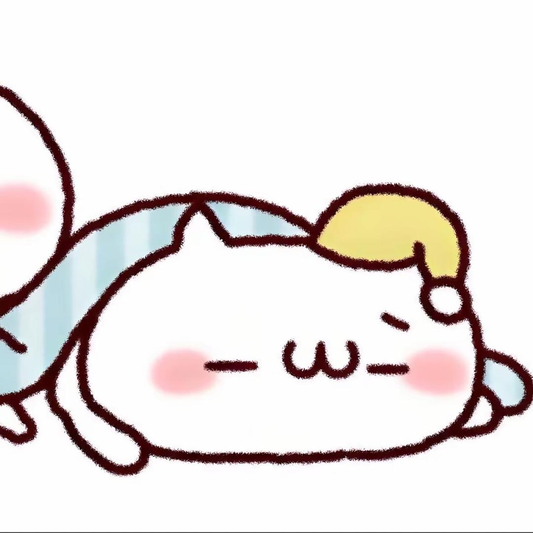 何以解忧