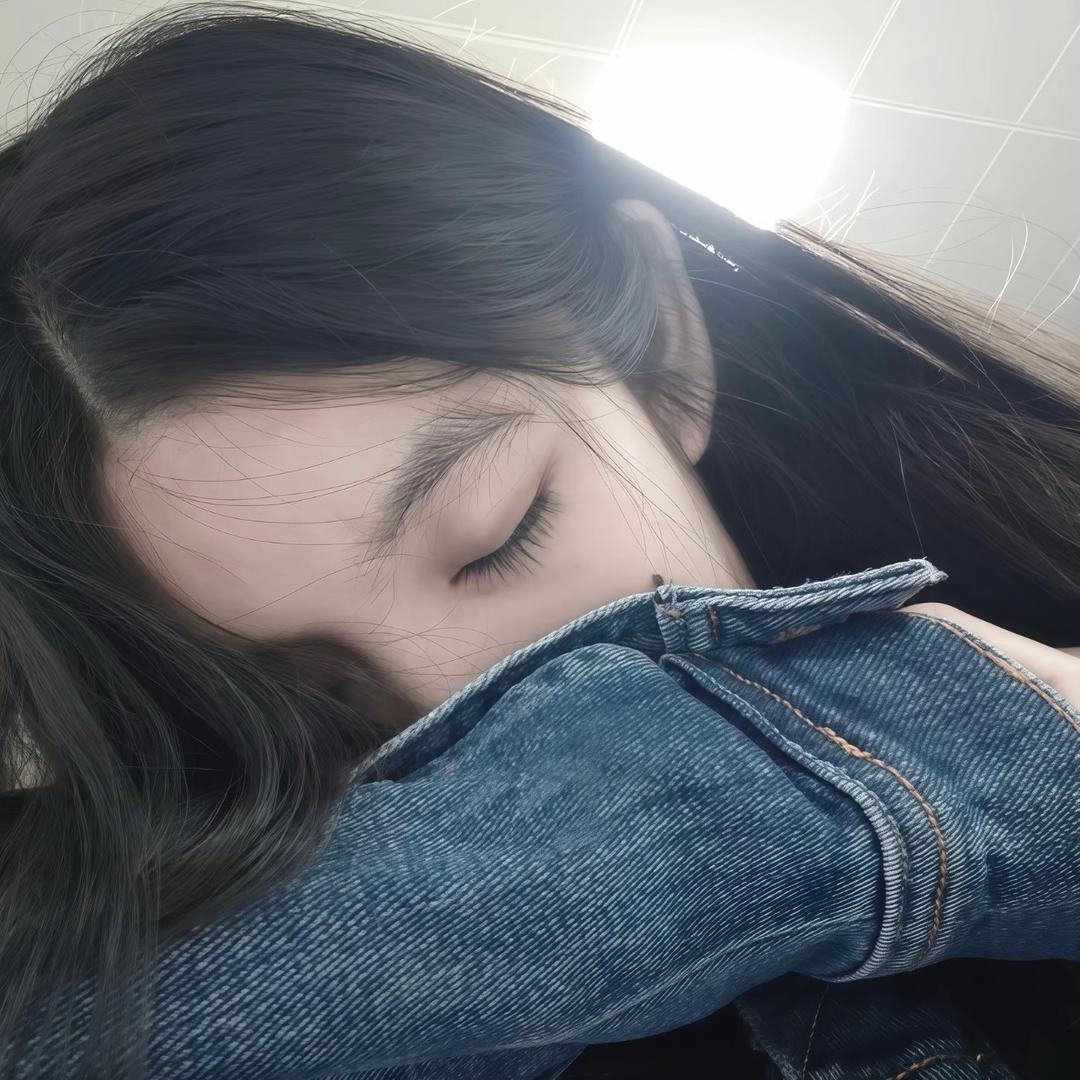 我爱睡觉