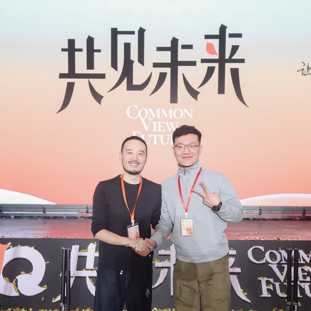 护眼小当家Leo老何