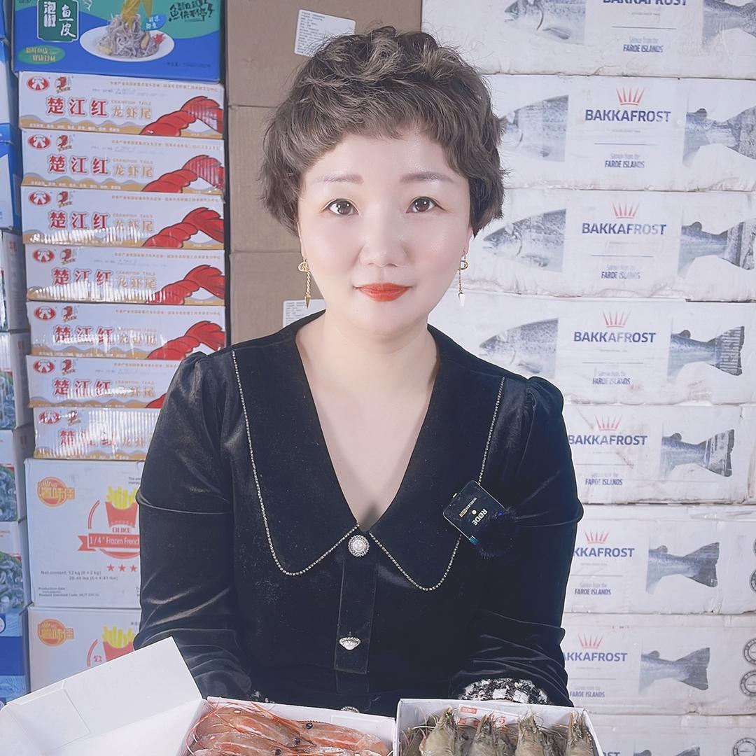 海宏鑫精品海鲜