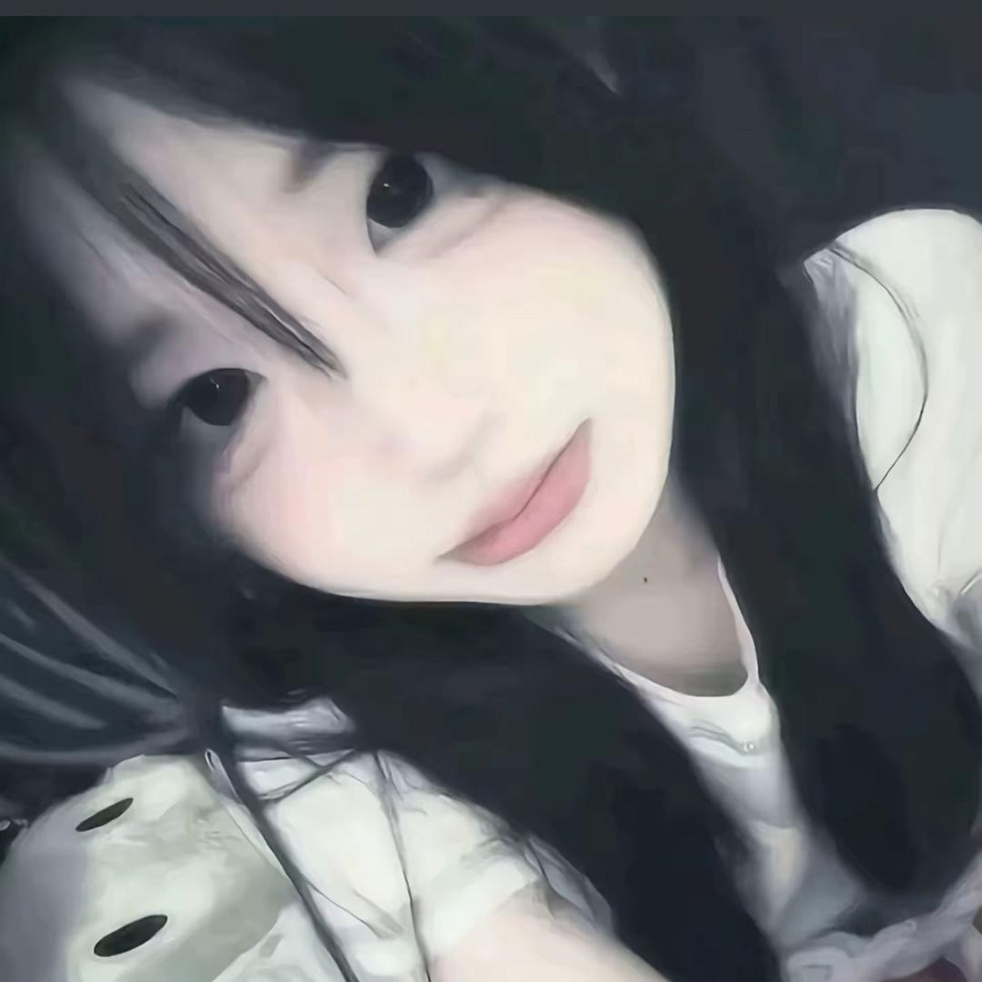 ^季婉^🌷