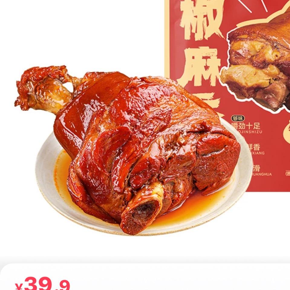 文猛《宠物专场》