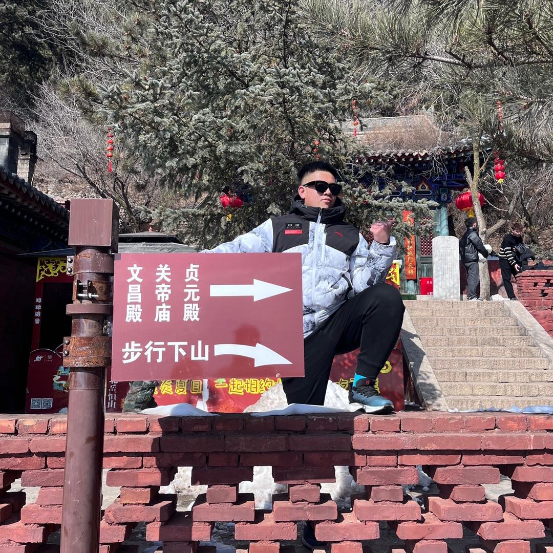 张北启辰冰雪轮滑俱乐部