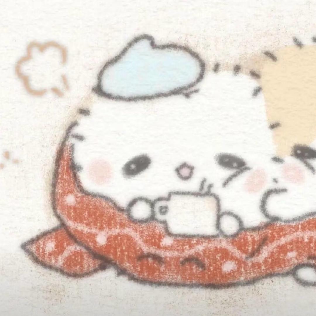 别和奇怪的我说话