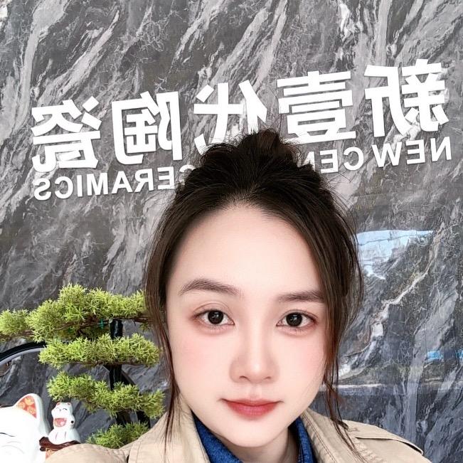 海南羅姑娘