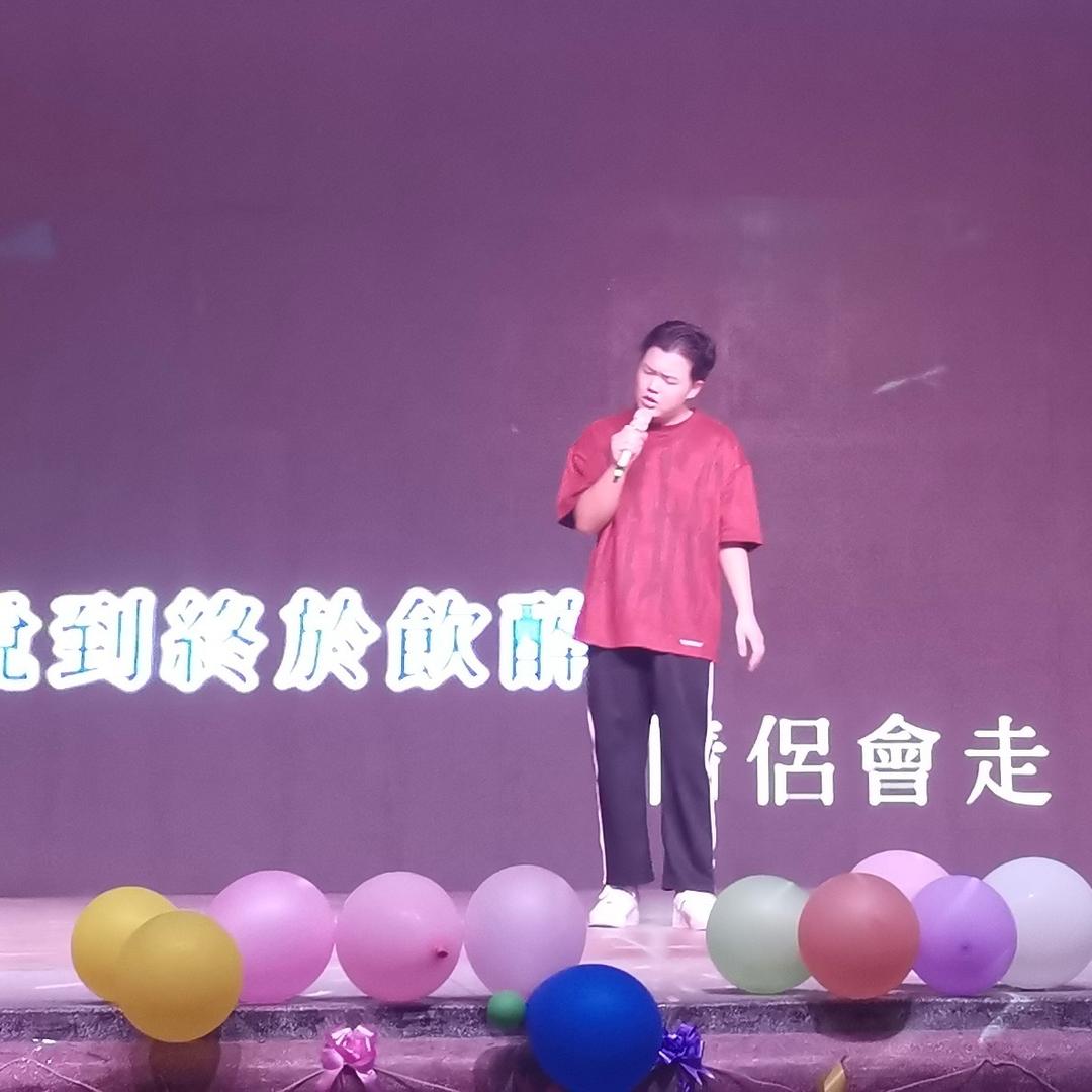 大古（粤语歌曲）