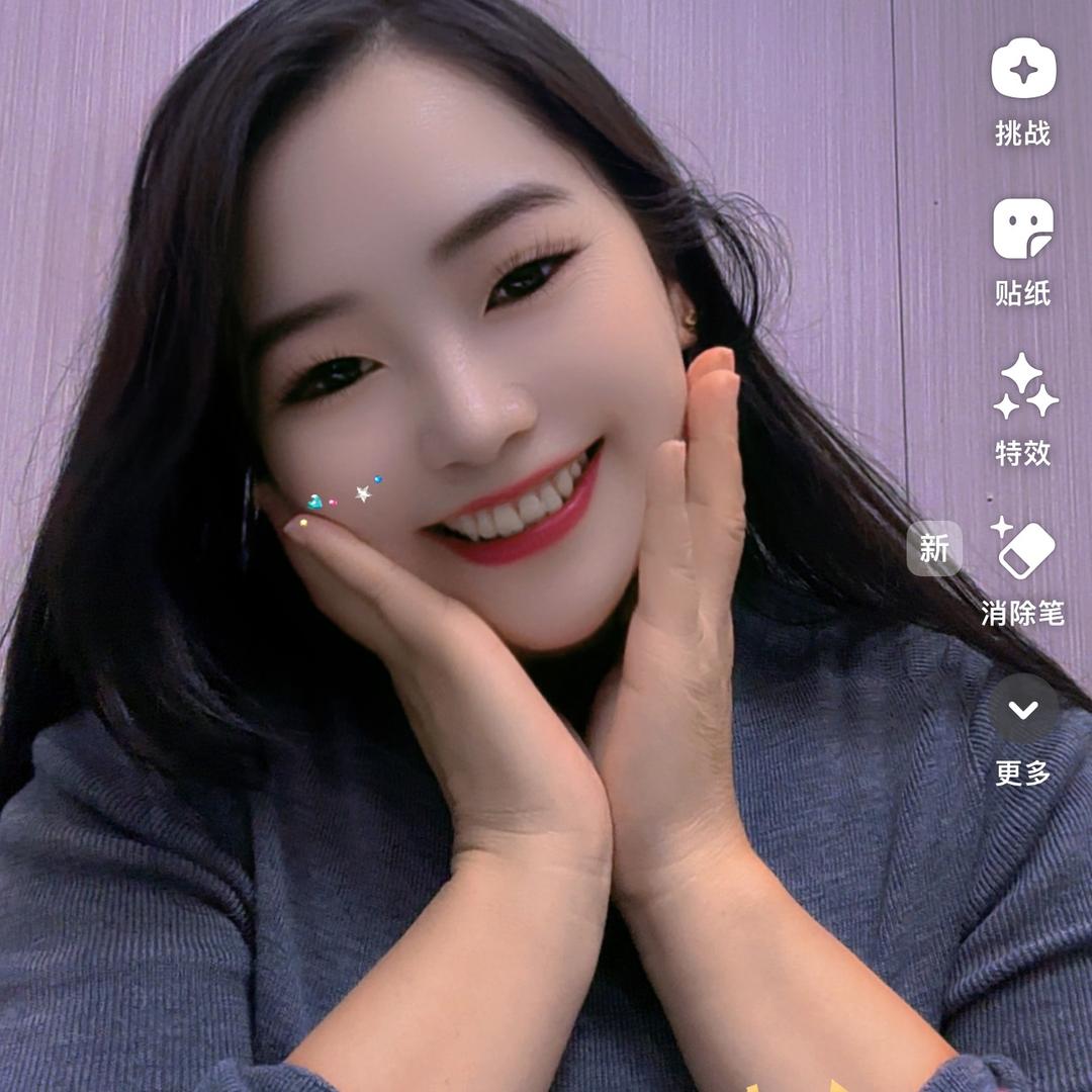 橙🍊子