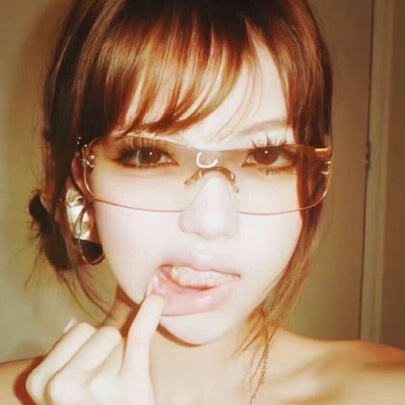 Miao