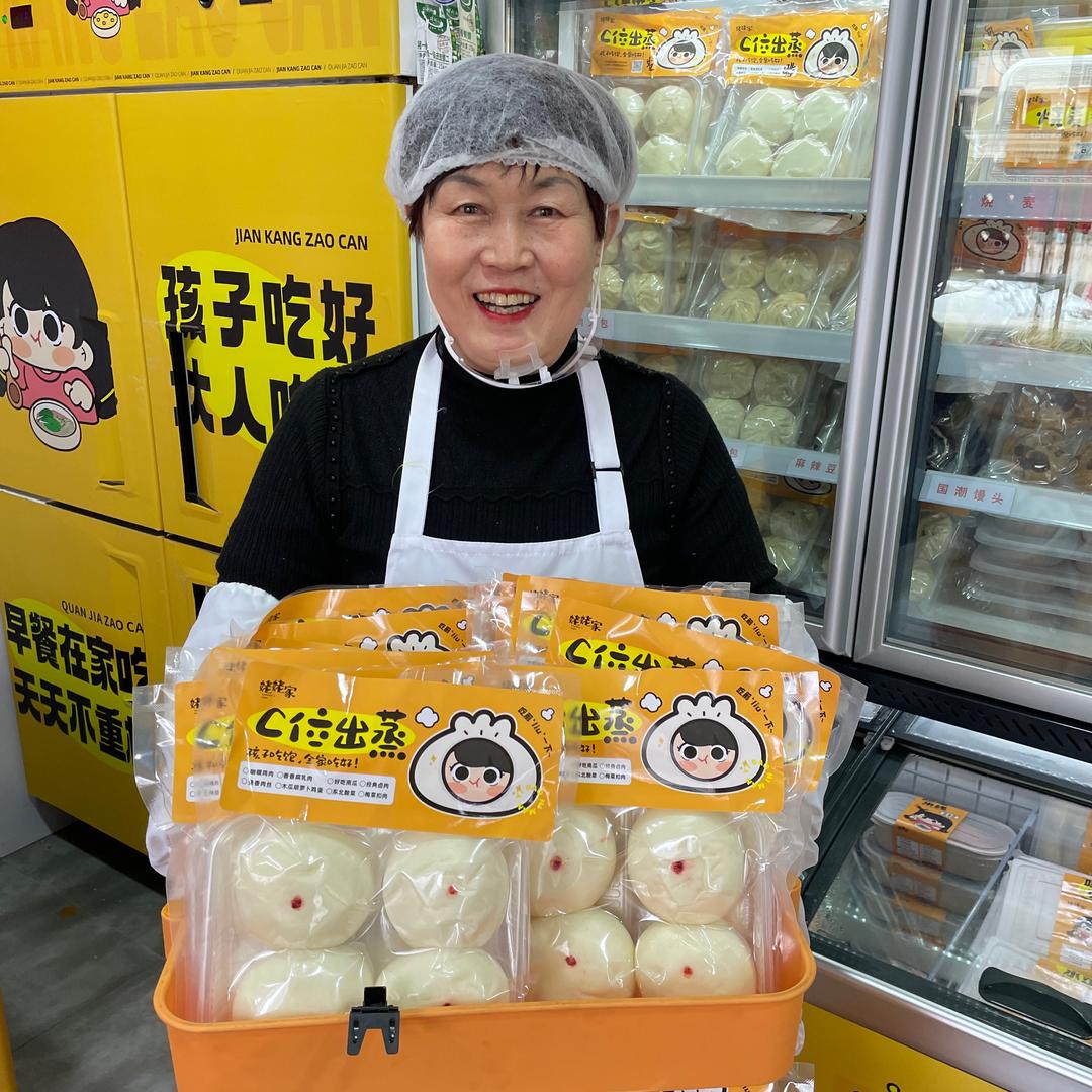 李姥姥面食铺（原姥姥家）