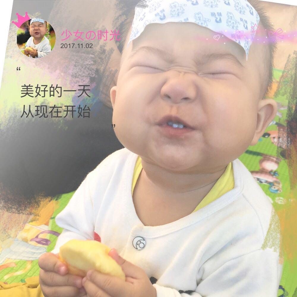 用户6214112938935