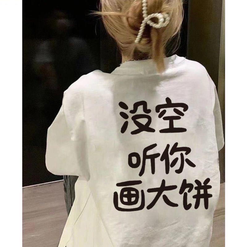 多多～房产/美沐装饰