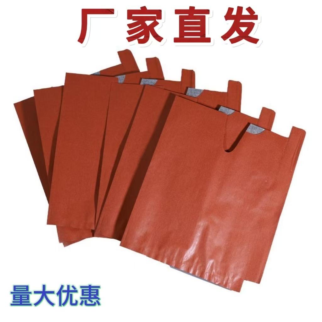 刘三姐果袋