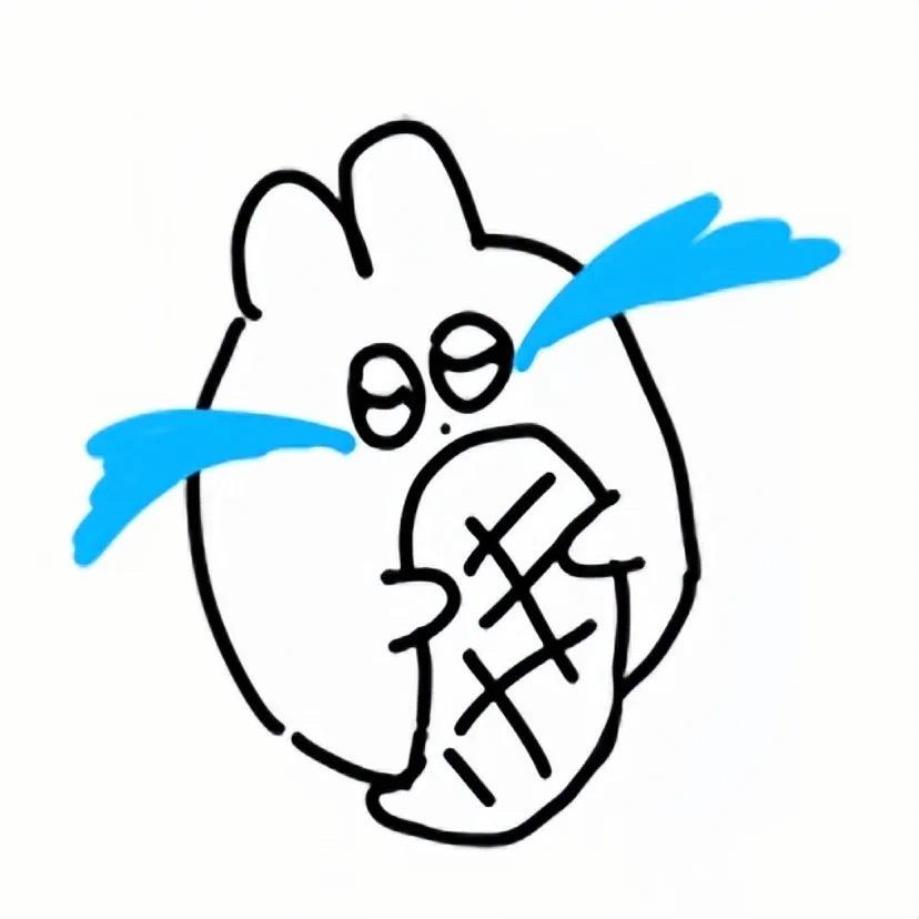 你听得到