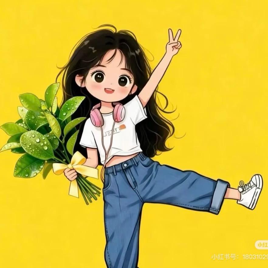 ꧁᭄ᩚ꯭兜兜🌾有米᭄ᩚ꯭ᩚ꧂
