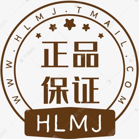 时尚正品好物推荐