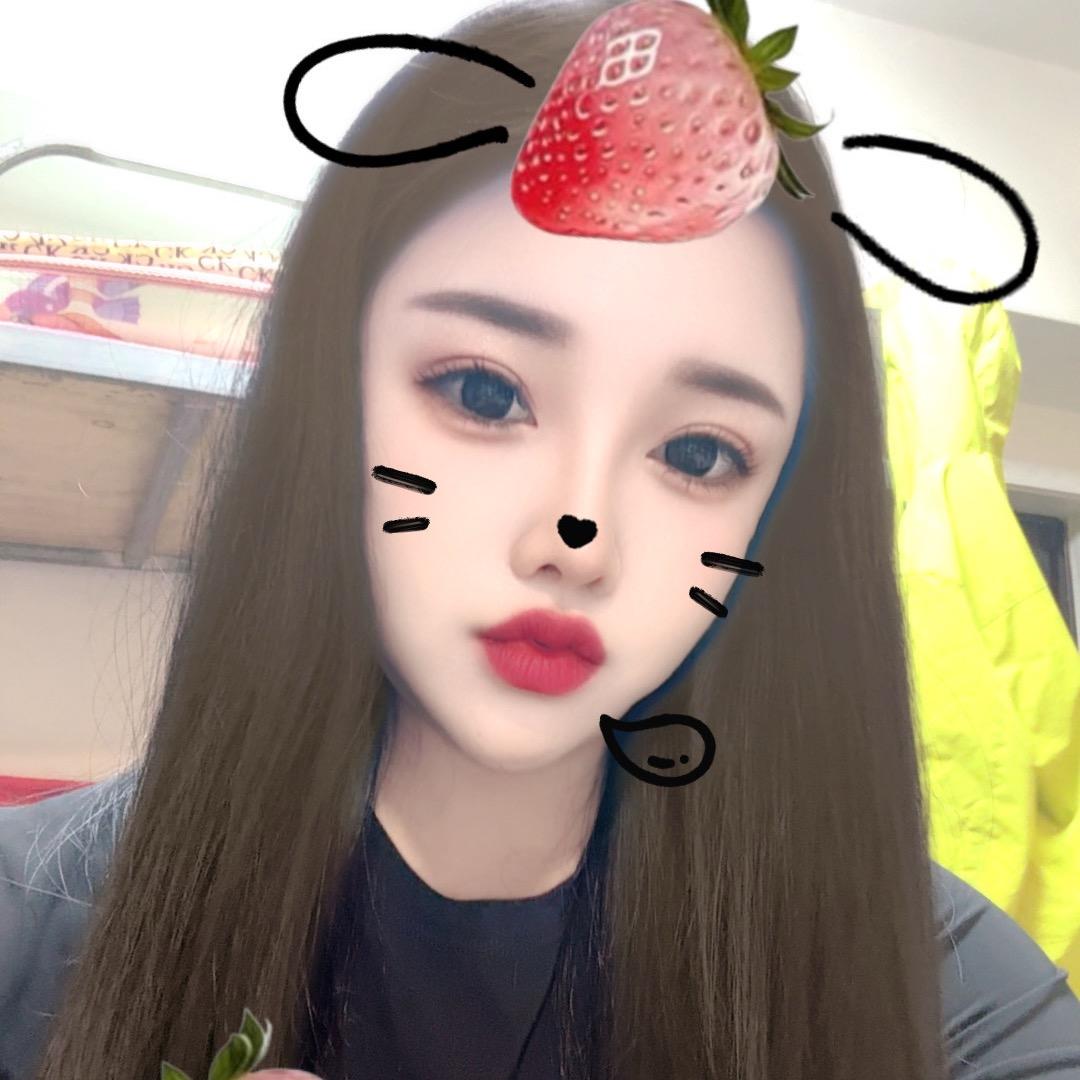 Hello淼哥❤️