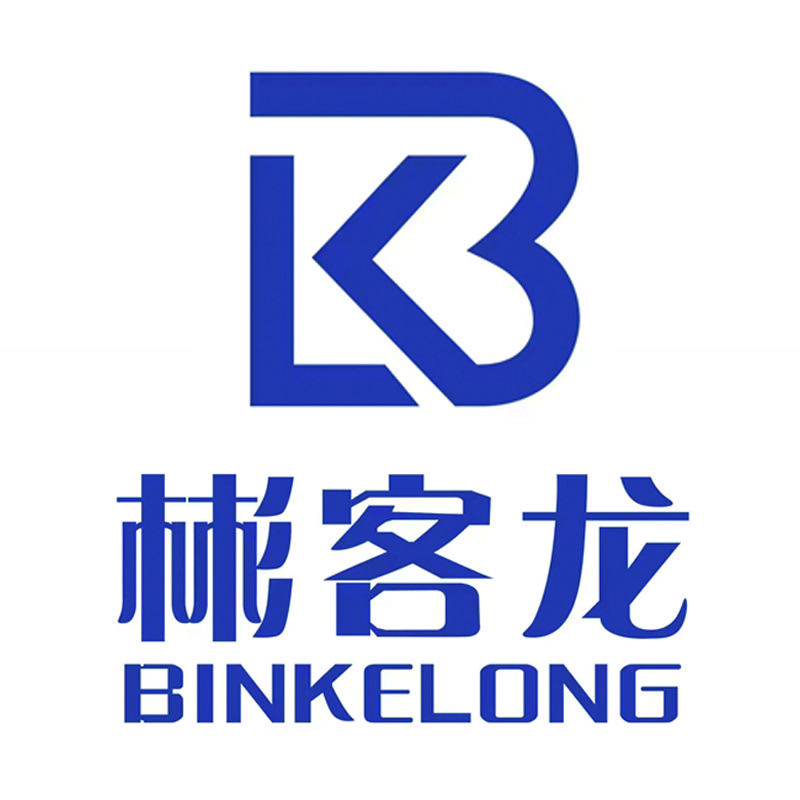 彬客龙男士内裤