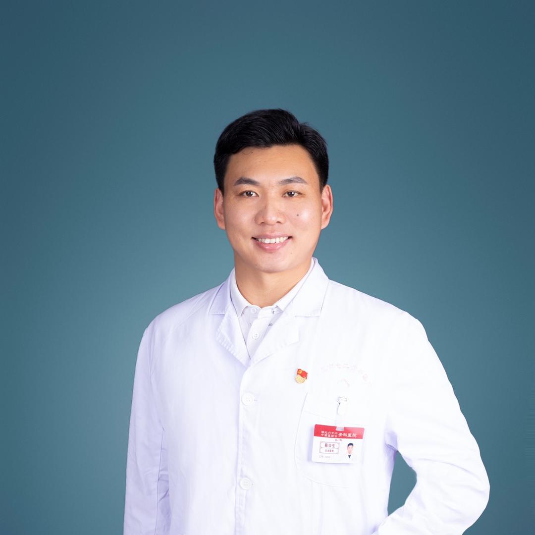 武汉泌尿结石易步生