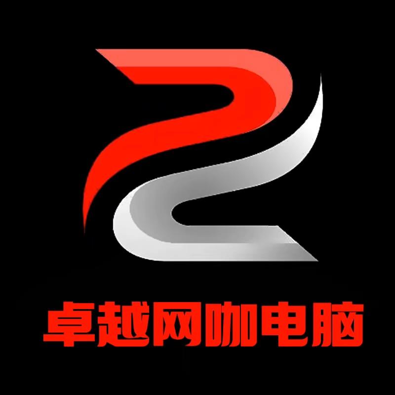卓越网咖直播号