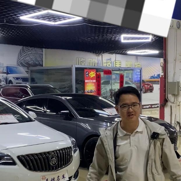 秦秦二手车（二手男人)