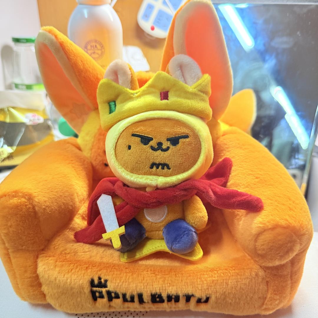 跨次元杀你