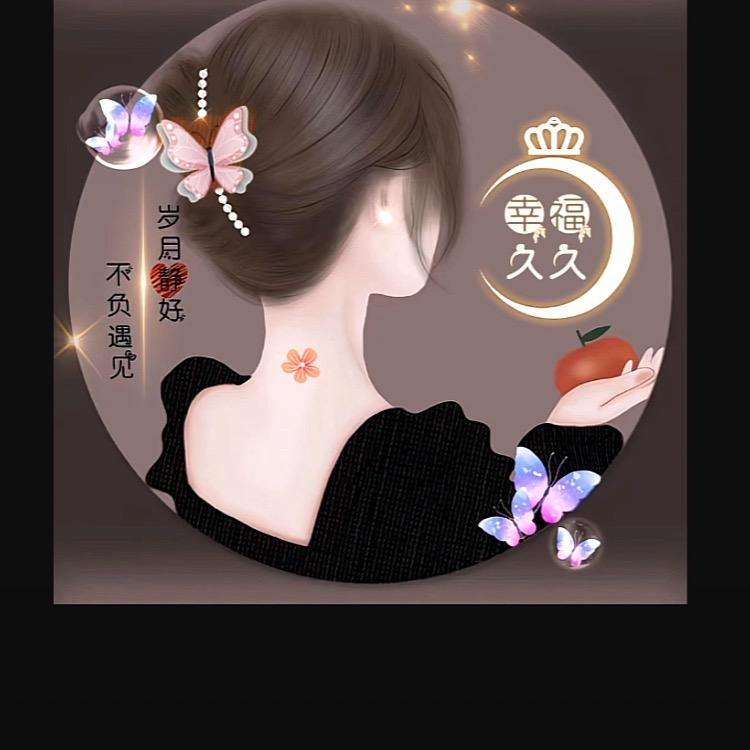 小花