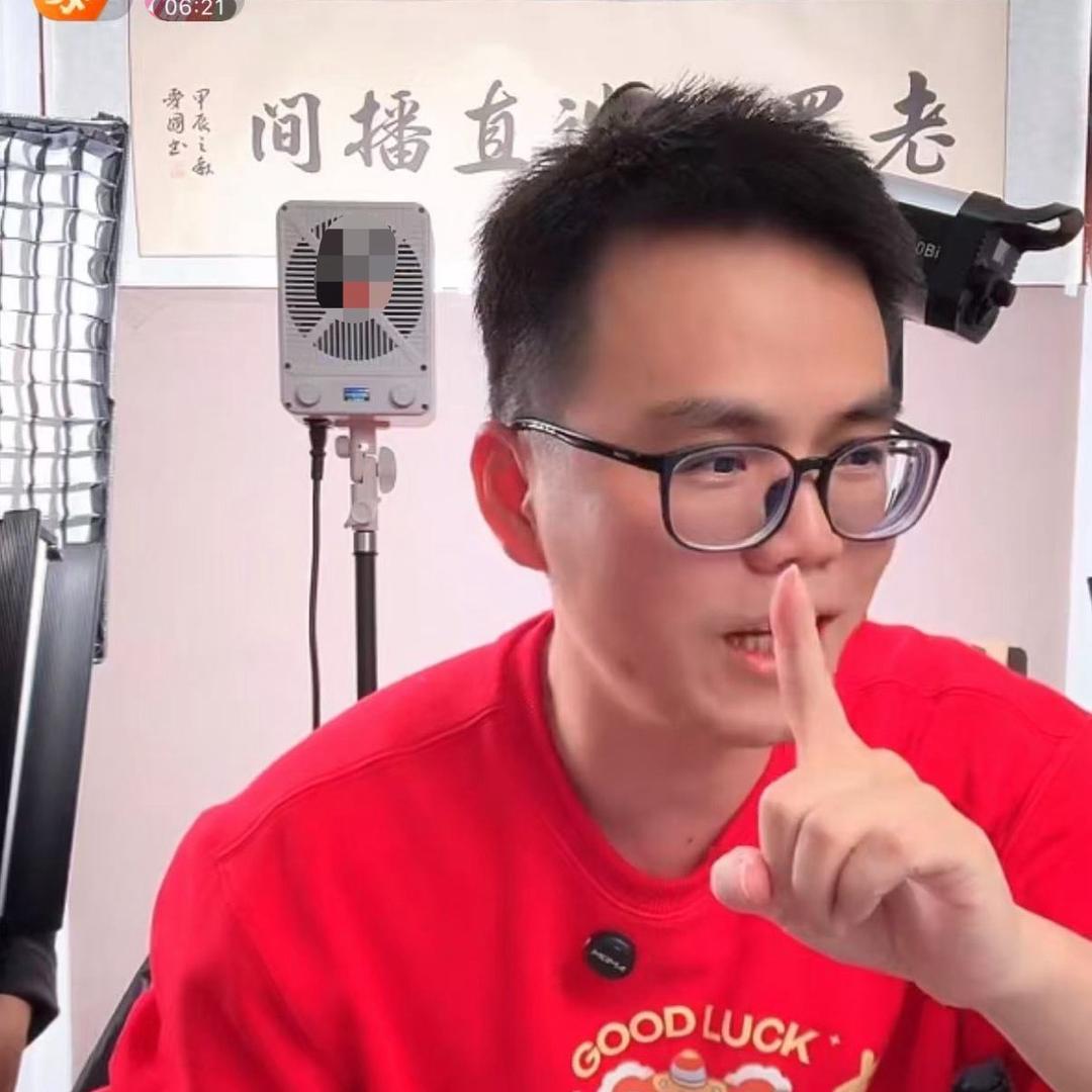 老罗摄影