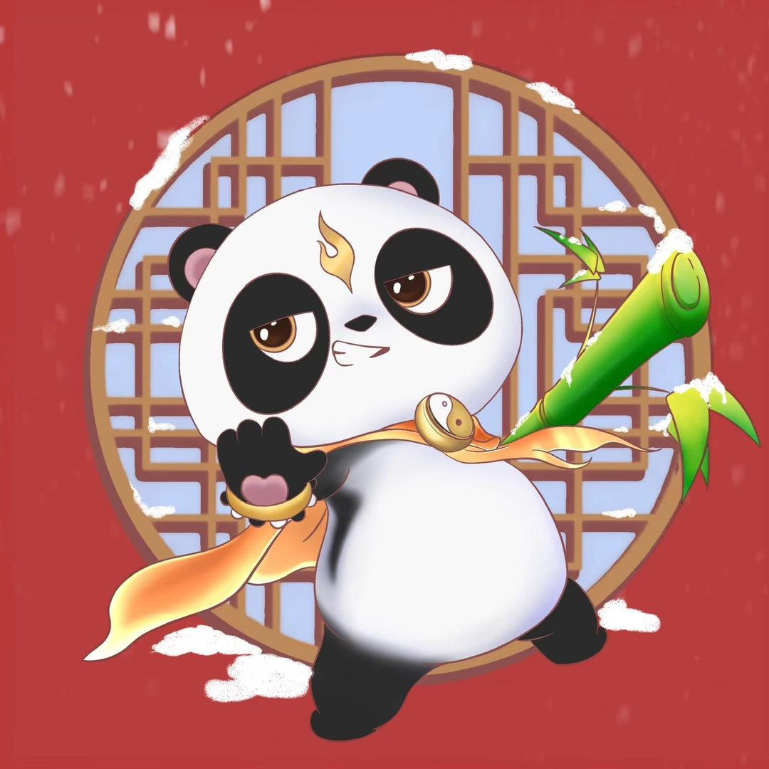 梦幻熊猫