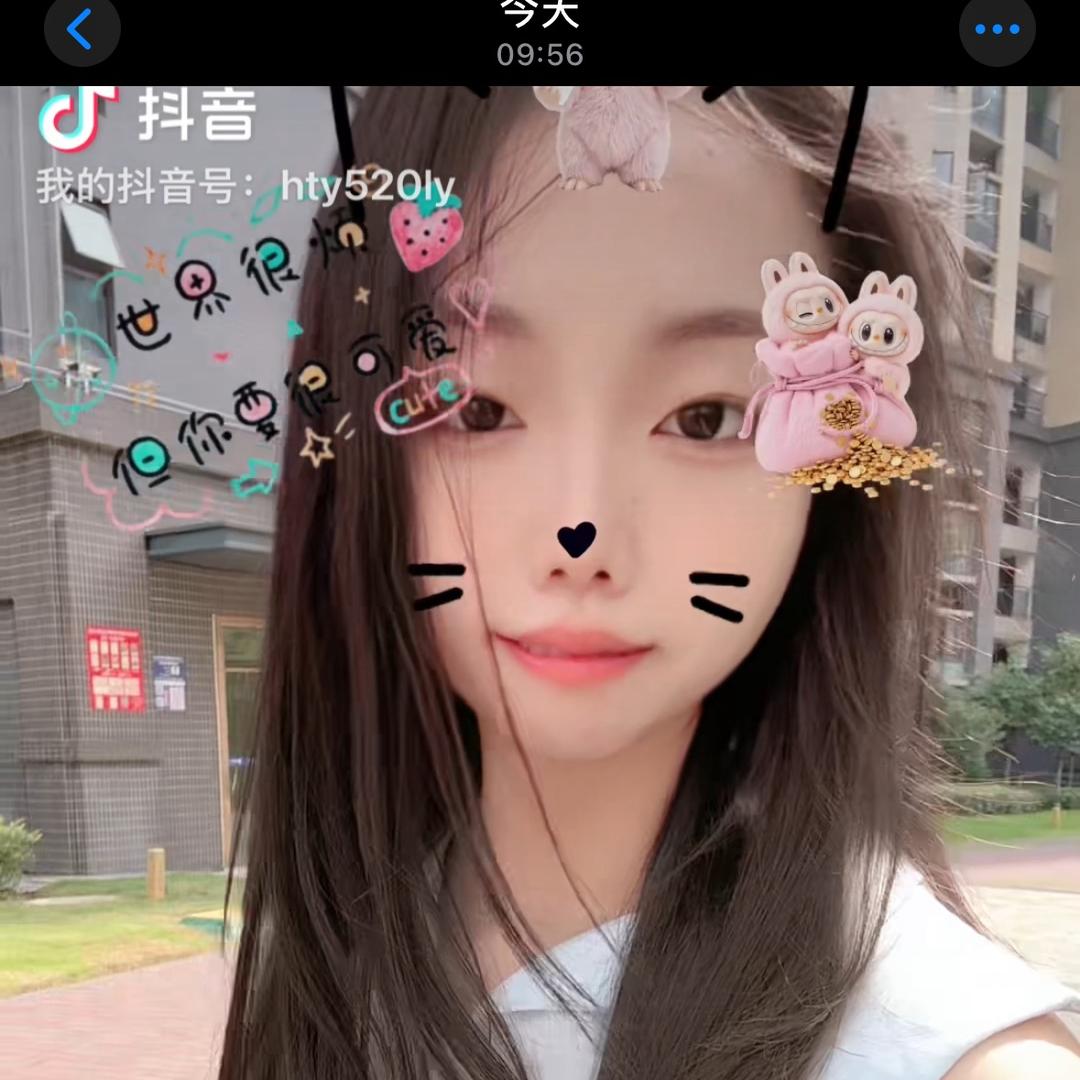 💞峻峻妈咪