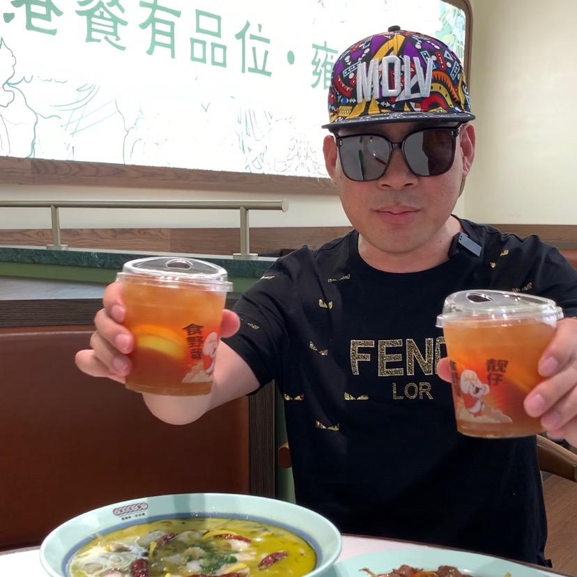 良土拂尘