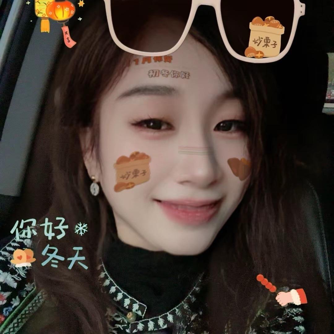 金子