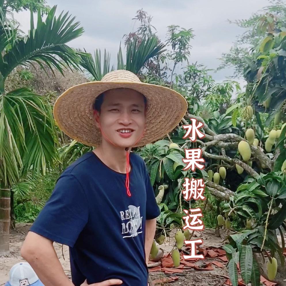 杨鲜生