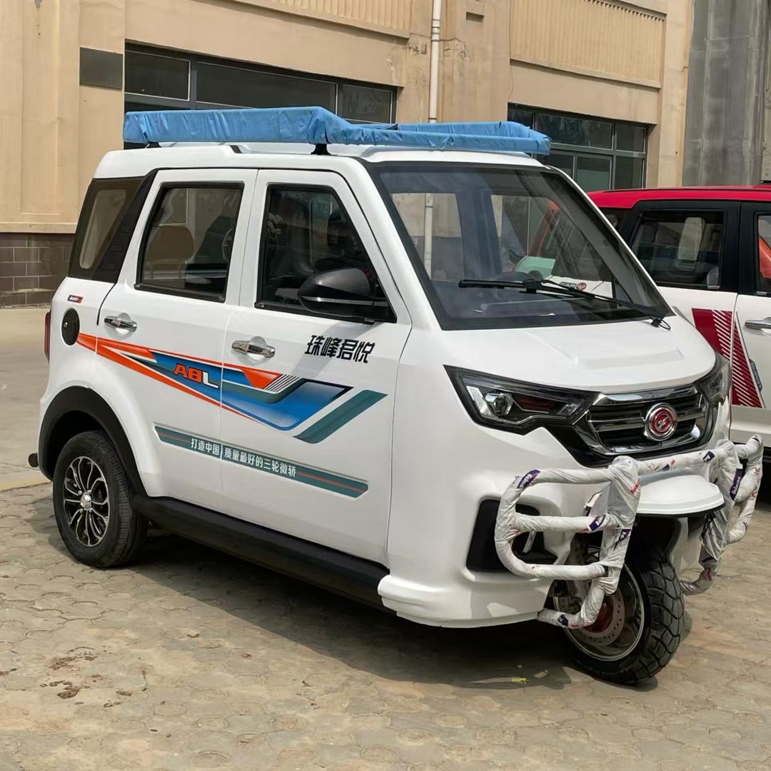 佳航新能源国标车