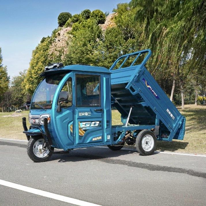 邦运电动三轮车工厂