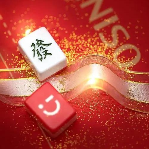 麻将小亿（收徒）