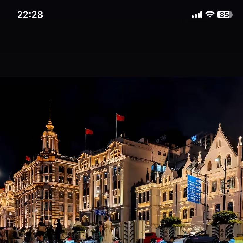 桑坡供应店