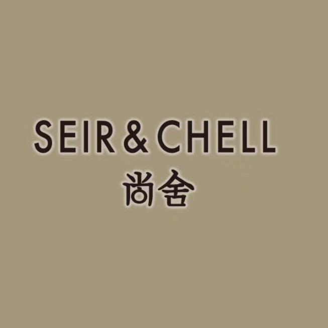 尚舍品牌女装