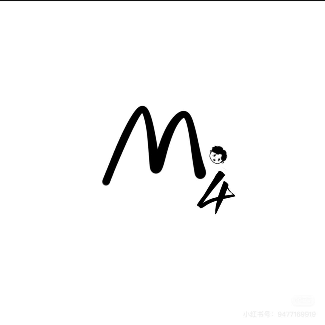 M4原生【吉罗鱼】