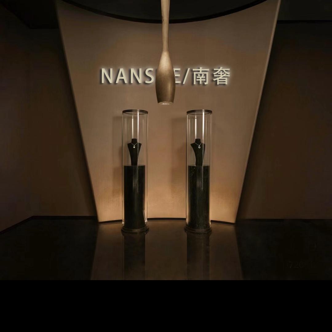 NANSHE/深圳万象店