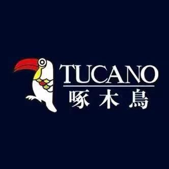 啄木鳥TUCANO辉钰专卖店