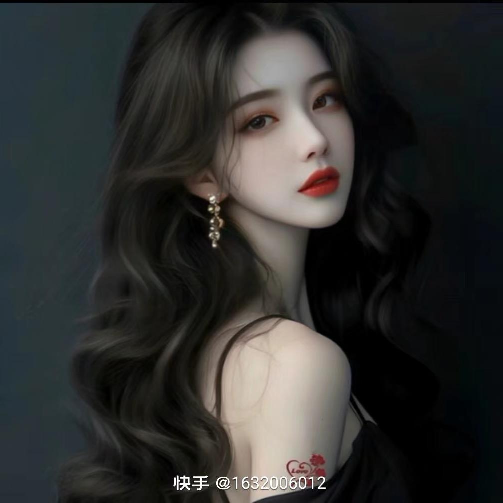 沫沫
