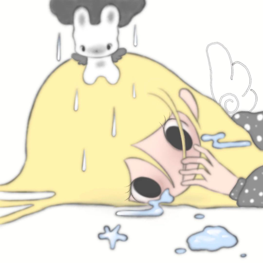 uu.