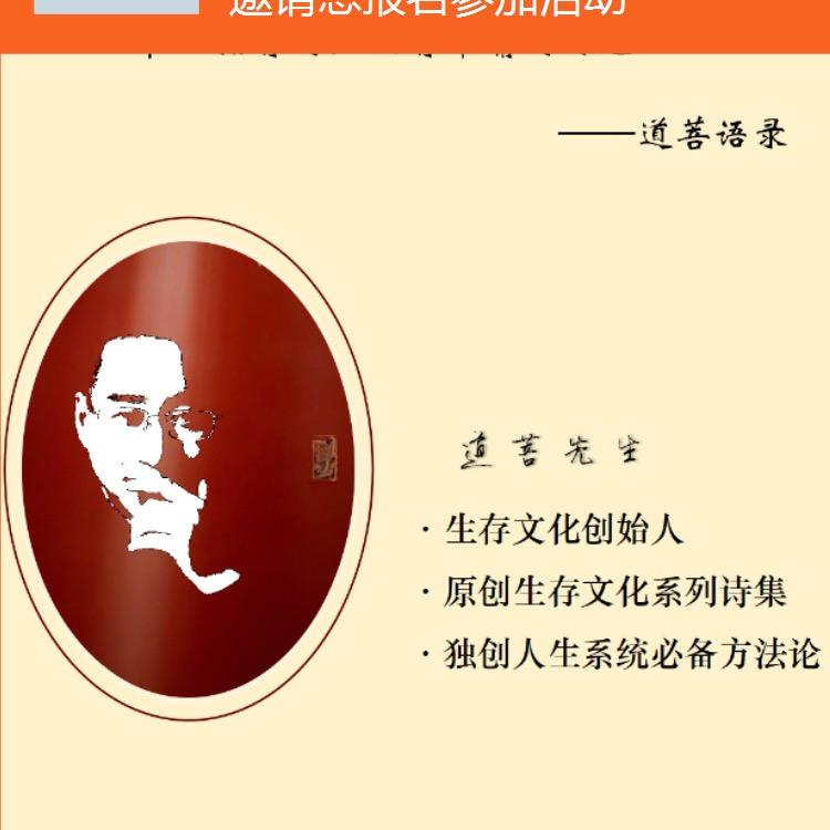京城大妞带你吃喝玩乐