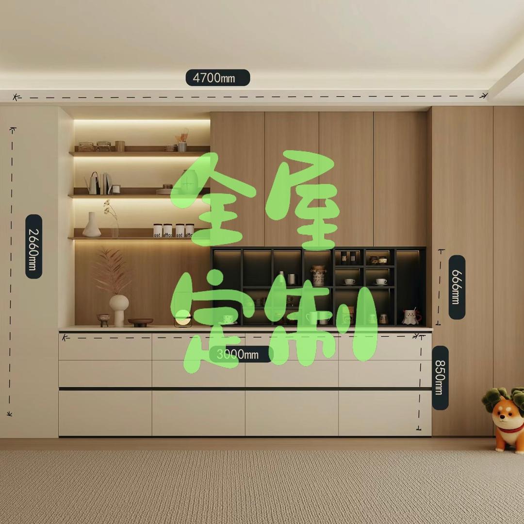 千年舟木作｜南京收纳刻