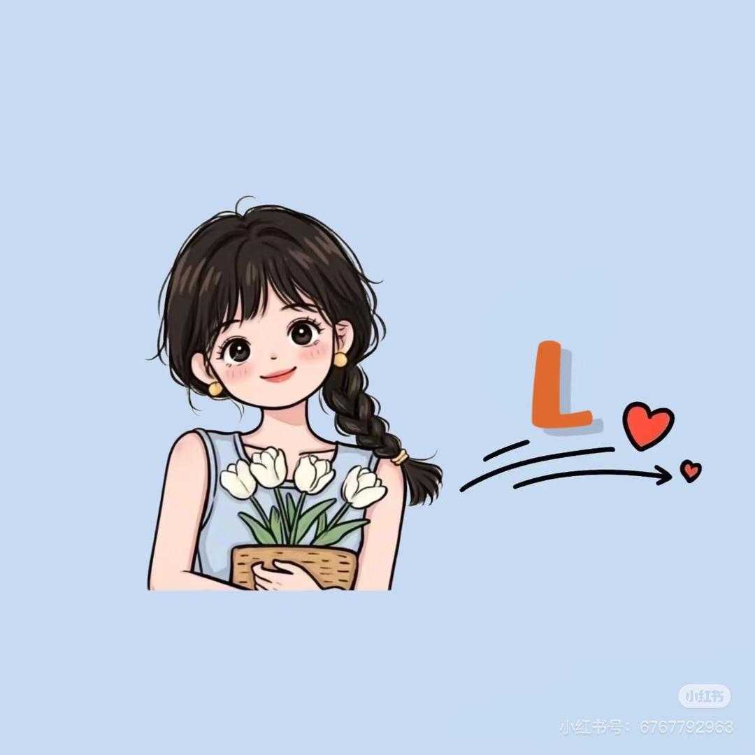 Lෆiiೄ೨丹丹