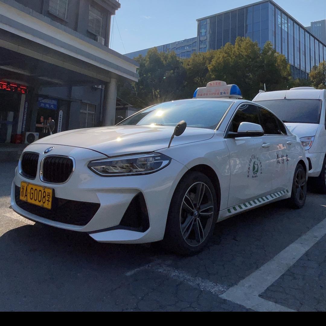 杭州翔力驾校（番茄老师）