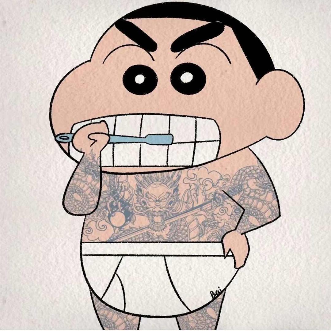 峰、