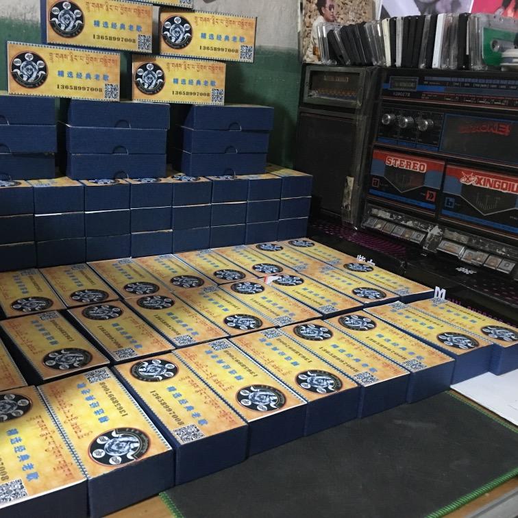 巴 / 次  🎼  平台